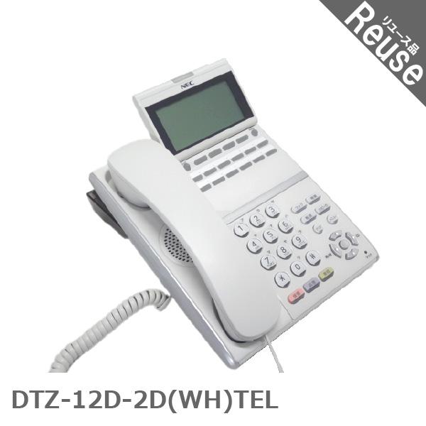 ビジネスフォン ビジネスホン NEC製 DTZ-12D-2D(WH)TEL DT400 中古 JP-...