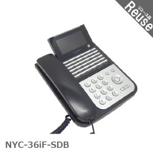 【中古】「非常に良い」NYC-36iE-SD(W) ナカヨ iE 36ボタン標準電話機 [オフィス用品] [オフィス用品] 中古】NYC-36iE-SD(B) ナカヨ/NAKAYO iE 36ボタン標準電話機
