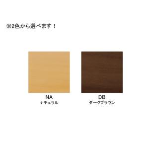 センターテーブル ローテーブル リビングテーブ...の詳細画像2