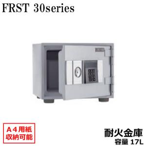 日本アイ・エス・ケイ 金庫 テンキー式 プッシュボタン 耐火金庫 内容