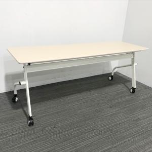 オフィス家具fit - フラップ式会議テーブル（テーブル）｜Yahoo