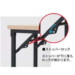 【未使用品】TOKIO 座卓 折りたたみ 会議...の詳細画像5