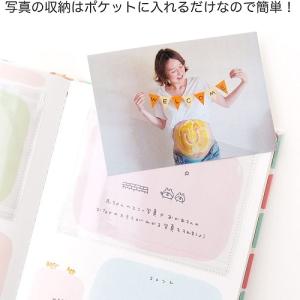 ポイント10倍!マタニティアルバム ウサギ シ...の詳細画像2