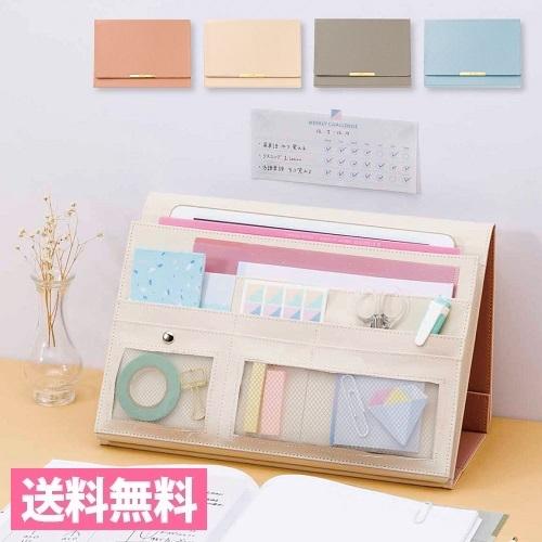 送料無料 スタディツールポーチ STUDY TOOL POUCH ピンク/アイボリー グレー ブルー...