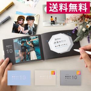 ベストショット プレゼントブック