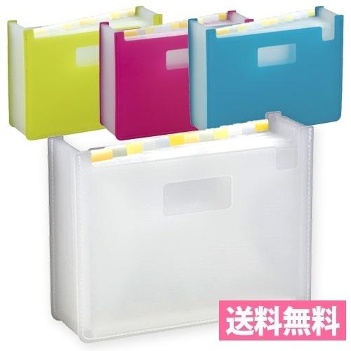 メール便送料無料 背幅が伸び縮みする便利なファイル！セマック ドキュメントスタンド A4 MA-31...