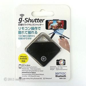 メール便対応 g-shutter(ジーシャッタ...の詳細画像1
