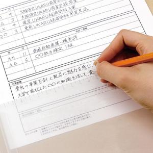 ウカール 履歴書ホルダー A4 クリア <クリ...の詳細画像1