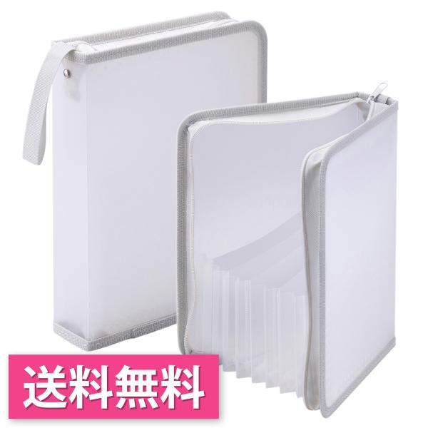 収納用品 SEPAL おかたづけファイル クリア SEL-2800-90 セキセイ 整理 おかたづけ...