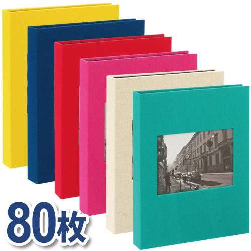 ハーパーハウス　フレームポケットアルバム　黒台紙　L判サイズ80枚収容可能　XP-2780　 セキセ...