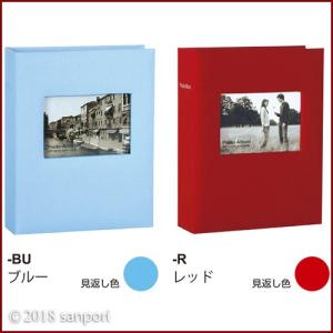 写真をオシャレに整理♪ ハーパーハウス フレー...の詳細画像1