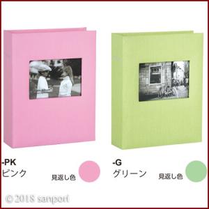 写真をオシャレに整理♪ ハーパーハウス フレー...の詳細画像2