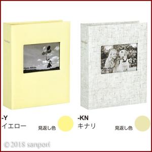 写真をオシャレに整理♪ ハーパーハウス フレー...の詳細画像3