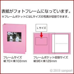 写真をオシャレに整理♪ ハーパーハウス フレー...の詳細画像5