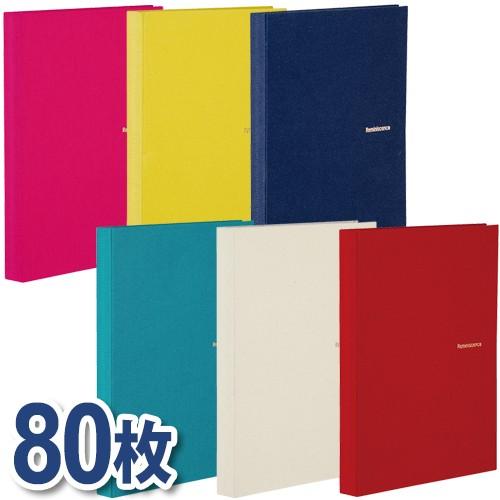 布貼表紙のミニポケットアルバム♪　ハーパーハウス　レミニッセンス　ミニポケットアルバム　＜高透明＞　...