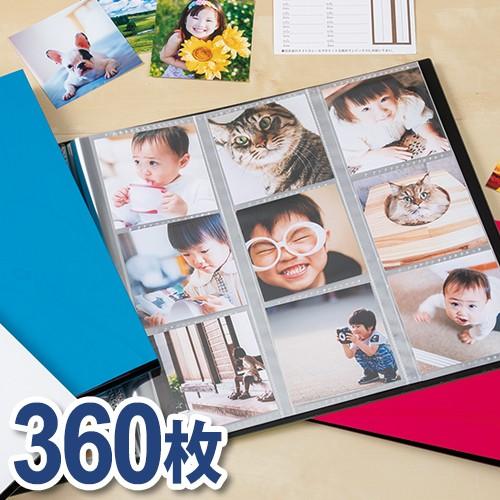 アルバム ましかく フォトアルバム＜高透明＞ましかくサイズ写真　大容量360枚収容　9面　KP-89...