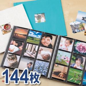 アルバム ましかく フォトアルバム＜高透明＞ましかくサイズ写真 大