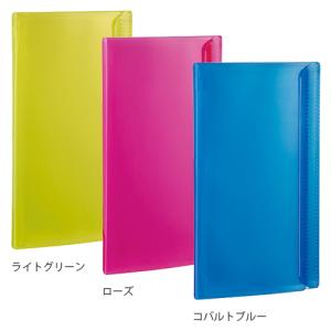 メール便送料無料 マスクケースにも最適! アク...の詳細画像1