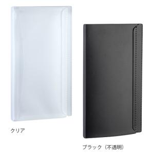 メール便送料無料 マスクケースにも最適! アク...の詳細画像2