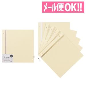 対応 スペア台紙＜ライトフリー＞Mサイズ対応 XP-55F