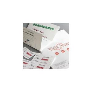 ホワイトペーパー ナ-013 厚口 B4 100枚 Nagatoya : アルバムとママ