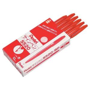 ソフトペンスケルトン軸赤 プラチナ万年筆 : アルバムとママ雑貨の店