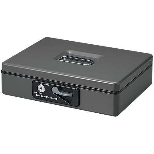 小型手提金庫　CB-040G　ダークグレー　プラス