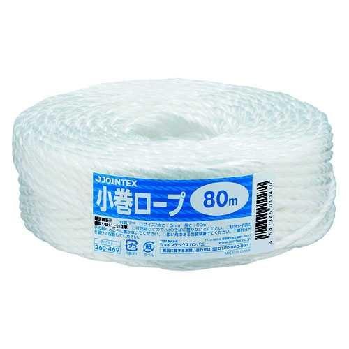 ひも　小巻ロープ5mm×80m白　B175J　ジョインテックス