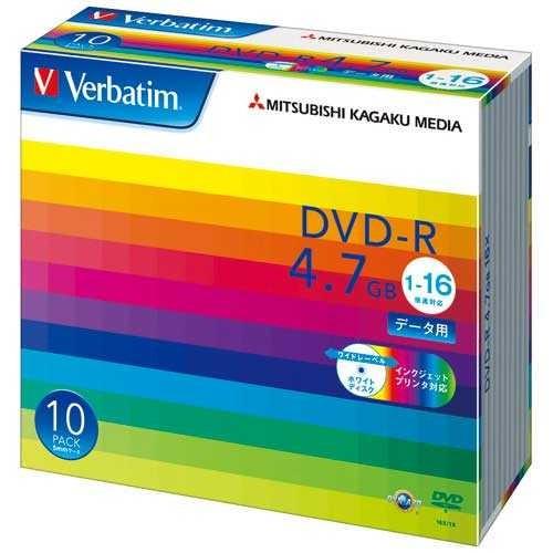 DVD-R　　DHR47JP10V1　10枚　三菱化学メディア