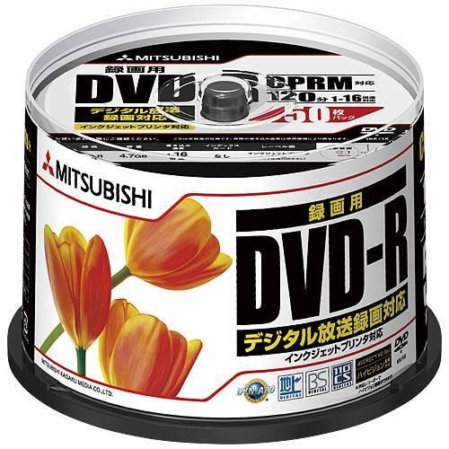 録画DVDR50枚VHR12JPP50　三菱化学
