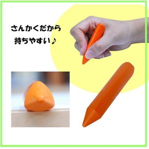 サクラクレパス さんかくクーピーペンシル12 ...の詳細画像2