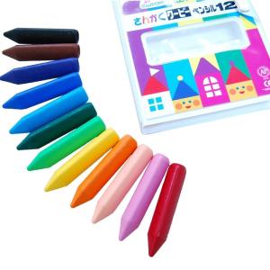 サクラクレパス さんかくクーピーペンシル12 ...の詳細画像4