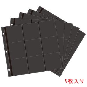 松村工業 ましかく 写真用 硬質カードケース 10枚入り 新サイズ 内寸92