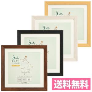 木製フレームオーク 3サイズ兼用 ホワイト OAK-3S-WH 万丈 : アルバム