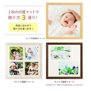 メール便送料無料 3WAYましかくフレーム 2...の詳細画像5