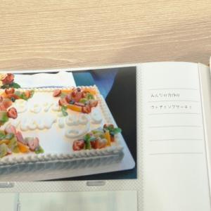 リネンアルバム L300 ネイビー 万丈の詳細画像2
