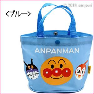 メール便送料無料 アンパンマン ミニてさげ 日...の詳細画像1
