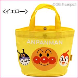 メール便送料無料 アンパンマン ミニてさげ 日...の詳細画像3