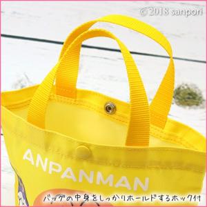メール便送料無料 アンパンマン ミニてさげ 日...の詳細画像4