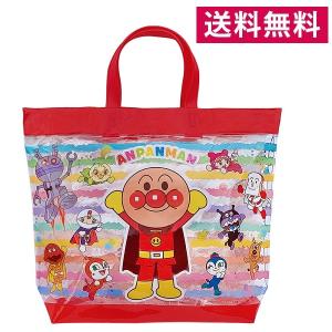アンパンマン プールバッグ（レインボー柄）ANB-1300