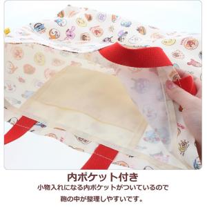 メール便送料無料 アンパンマン レッスンバッグ...の詳細画像3
