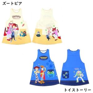 大人用エプロン サンリオ ディズニー キティ ...の詳細画像1