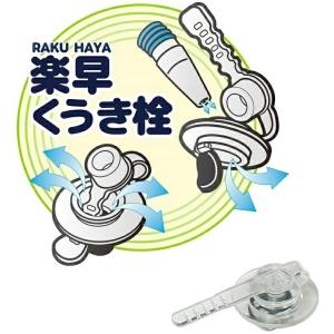 55cm浮き輪 子供用うきわ ポケットモンスタ...の詳細画像2