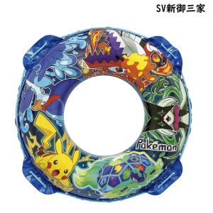 80cm浮き輪 子供用うきわ ポケットモンスタ...の詳細画像4