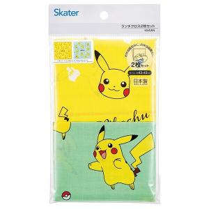 ランチクロス2枚組 ポケモン ナフキン ポケッ...の詳細画像2