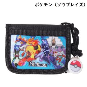 ひも付き子供用お財布 ラウンドファスナーウォレ...の詳細画像1