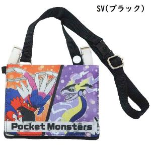 メール便対応 移動ポケット クリップポケット ...の詳細画像3