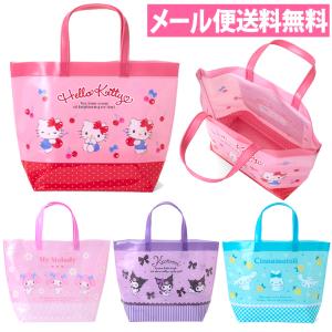 日焼けキティ プールバッグ ビニールバッグ プール 夏物 サンリオ