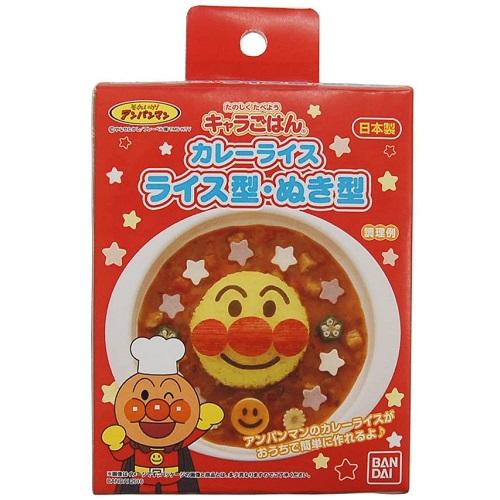 おうちで簡単に作れる！アンパンマン カレーライス型セット キャラ弁 キャラごはん お弁当 おにぎり ...