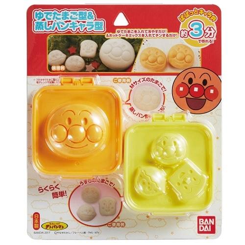 アンパンマンゆでたまご型＆蒸しパンキャラ型 ホットケーキミックス キャラ弁 キャラごはん お弁当 お...